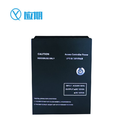 批发UPS门禁电源12V5A人脸识别门禁系统专用后备不间断电源