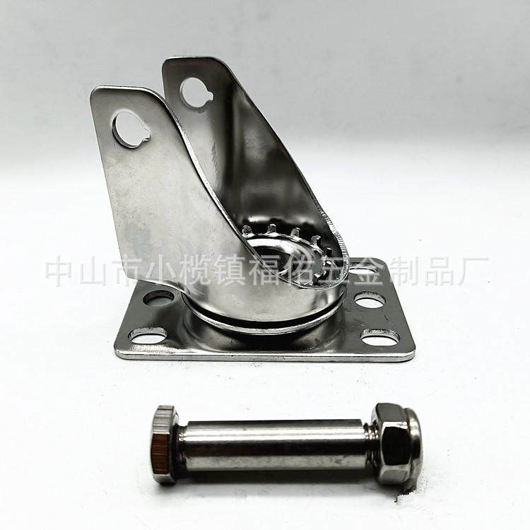 中型不锈钢万向脚轮支架3寸4寸5寸加厚全刹支架脚轮架子轮子配件