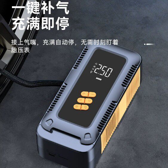 跨境新品汽车应急启动电源车载充气泵一体机12v电瓶紧急搭电神器