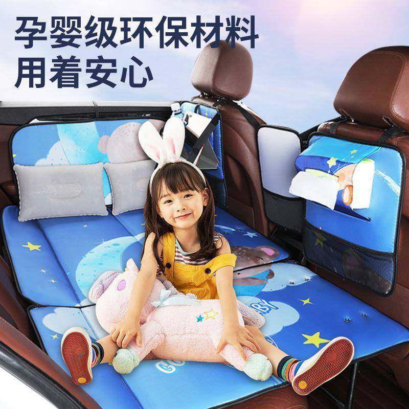 汽车后座车载折叠床轿车SUV后排旅行床垫车内睡垫婴儿童舒适睡觉,机械设备,其他机械设备,淘宝优惠券,粉丝福利购,淘宝优惠卷