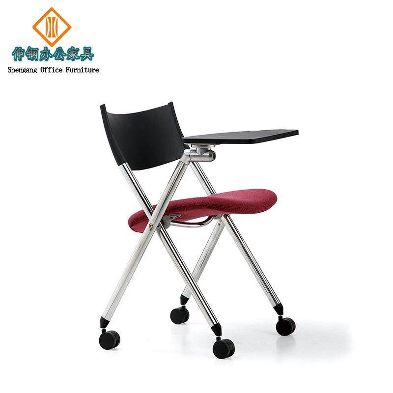 写字板培训椅职员简约时尚现代会议客餐洽谈椅东莞办公家具,收纳整理,烫衣板及配件,淘宝优惠券,粉丝福利购,淘宝优惠卷