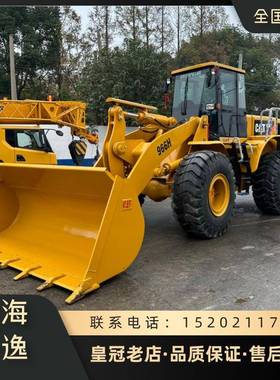 外贸订单卡特966h装载机卡特彼勒50装载机外贸清关提供货代