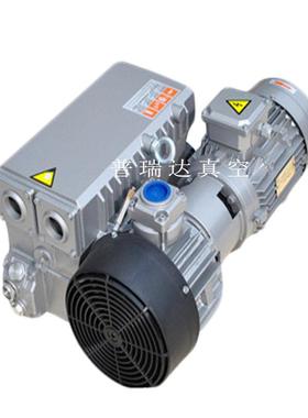真空设备直销1.5KW工业用XD-040覆膜机真空泵