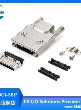 KinKuoVHDCI36Pin刺破式公头连接器Pitch0.8mm带锌合金外壳