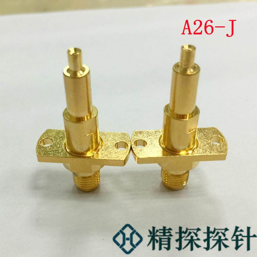 精探探针高频信号测试针高频针IC测试头RF射频头治具配件,纺织面料/辅料/配套,纺织机械配件,淘宝优惠券,粉丝福利购,淘宝优惠卷