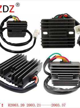 适用于HondaXL125V7Varadero2007-2011SH678-FEM2003.20