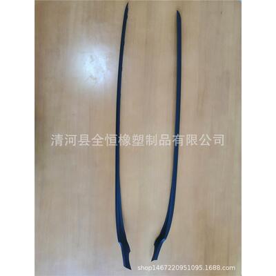 嘉年华fiesta09-13款前挡风玻璃两侧胶条饰条压条