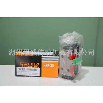 THK滑块HSR25YR1ZZHSR30YR1ZZ