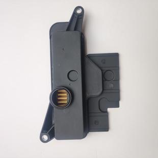 适用于U760E汉兰达2.7波箱油格滤网油底壳垫35330 73010变速箱