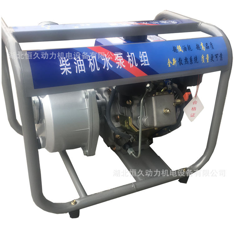 武汉供应应急农用3寸80口径柴油机水泵自吸抽水泵