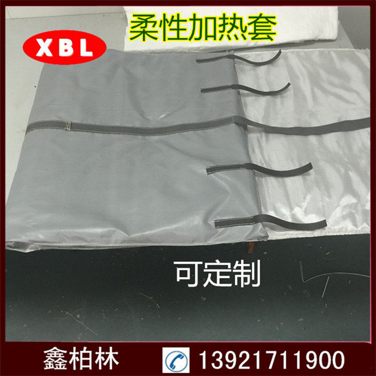 【一件包邮】工业电热毯吨桶加热毯油桶加热套可拆卸保温套