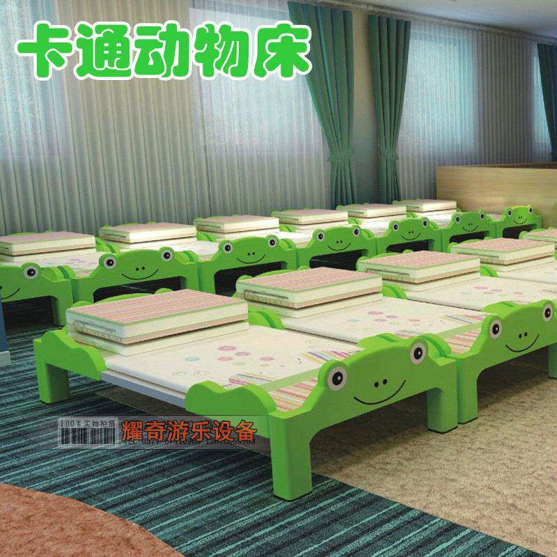 卡通动物儿童床.幼儿园午睡床.早教中心学生塑料床.单人床叠叠床