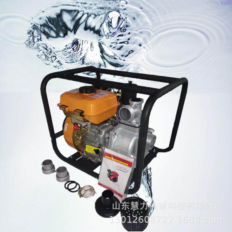 家用水泵汽油抽水泵农用灌溉水泵4寸3寸柴油水泵