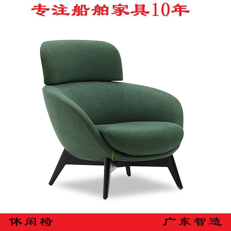 广东工厂等候椅待客休闲椅单人椅皮质靠背椅休闲洽谈椅