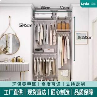 1.3米金属衣柜卧室小户型衣帽间收纳入户衣橱阳台挂墙洞洞板全屋