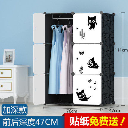 简易布衣柜塑料组合组装收纳柜子简约现代折叠布艺衣橱储物柜