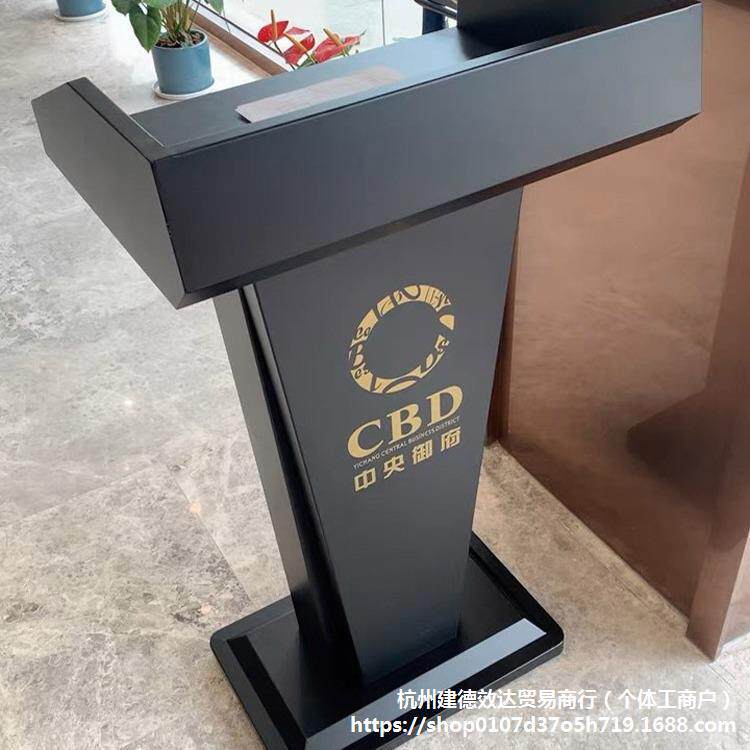 不锈钢4S店服务迎宾接待酒店主持发言小型烤漆新款烤漆演讲台其他