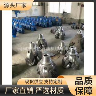 水井钻头非开挖导向牙轮钻头非开挖扩孔器旋挖牙轮掌片量大从优
