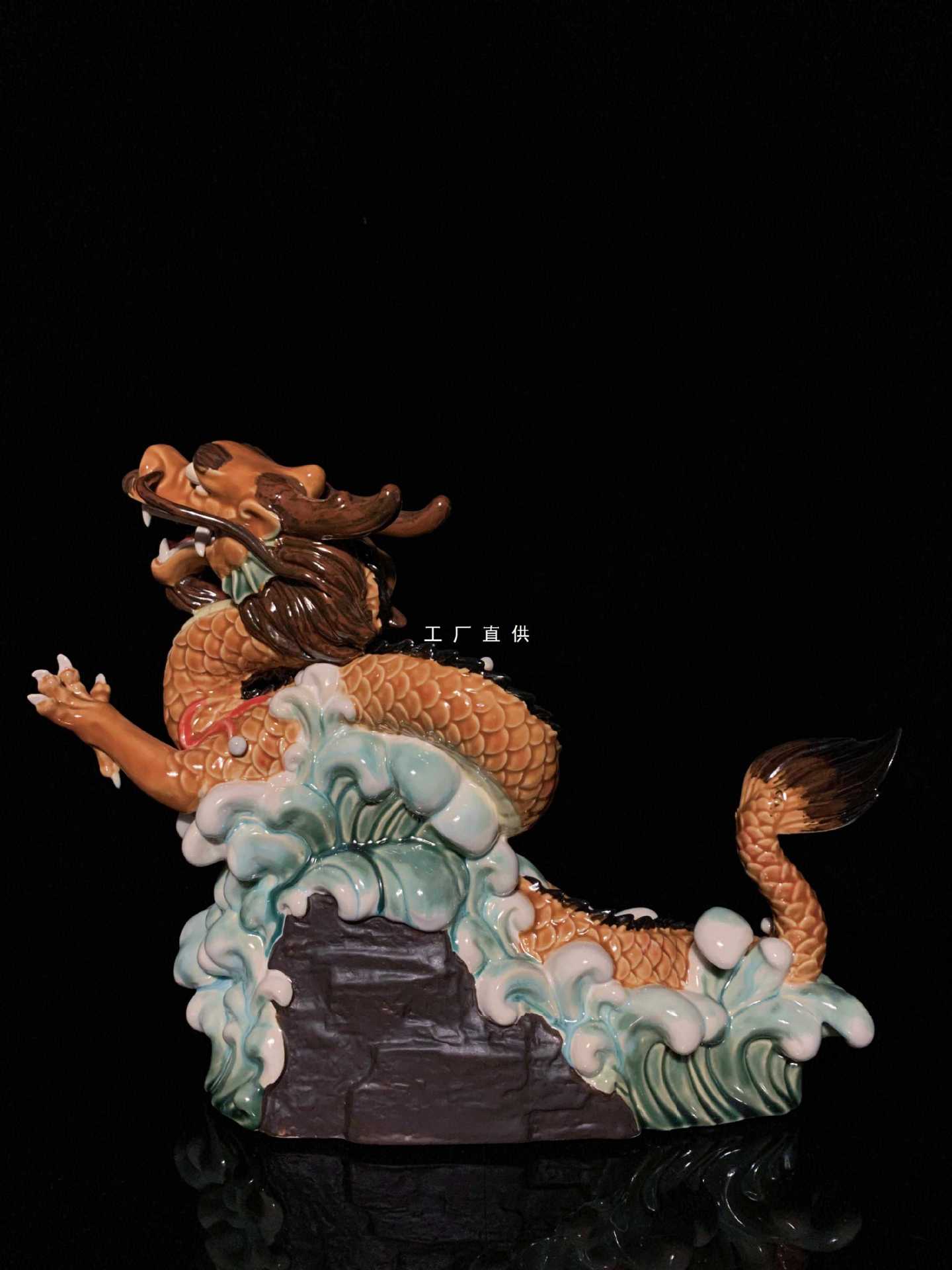 ft石湾陶瓷龙摆件十二生肖龙年纯手工创作博古柜办公室摆设送礼礼