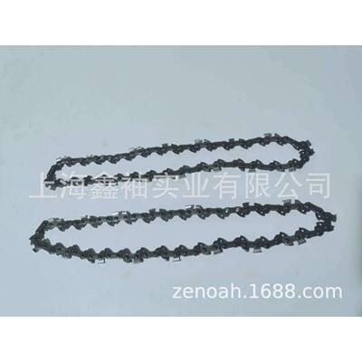 杰魁森8寸电锯链条单手锂电电锯链条园林伐木锯修剪乔木锯配件