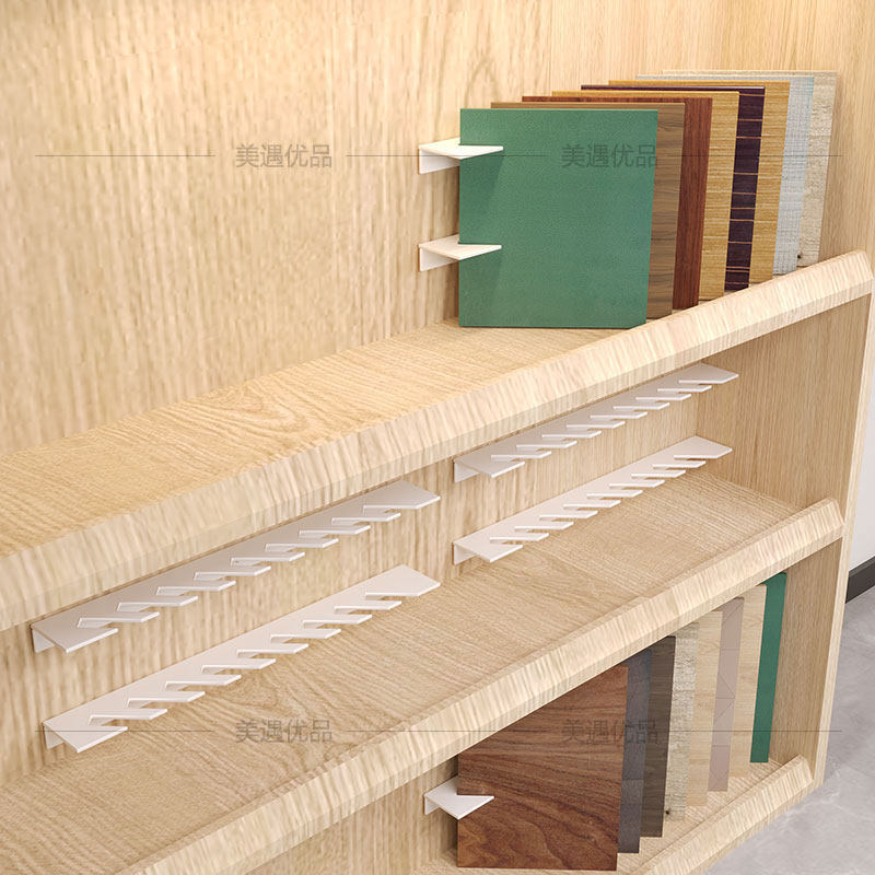 色板展示架锁墙石材瓷砖样块陈列架橱柜门板展示架板架子
