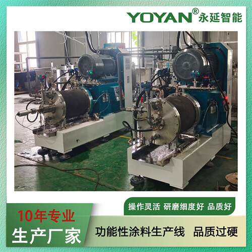 永延托玛琳功能性涂料生产线系统工程项目功能性钛白粉浆料
