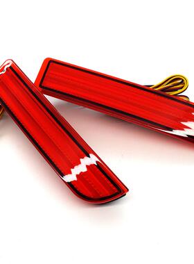 适用丰田大霸王RAV4普瑞维亚ESTIMA阿尔法LED后杠包围灯改装专用