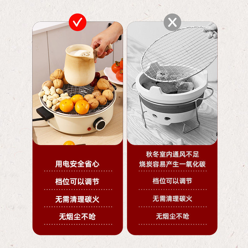 电围炉煮茶烤火炉套装器具全套家用小型电烤炉冬天室内电陶炉新款