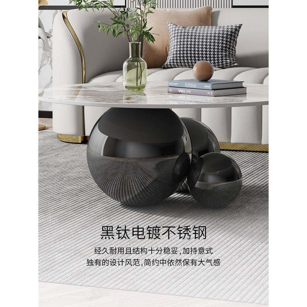 岩板茶几小户型客厅异形圆形不锈钢现代轻奢网红创意设计师款茶几,纺织面料/辅料/配套,纺织机械配件,淘宝优惠券,粉丝福利购,淘宝优惠卷