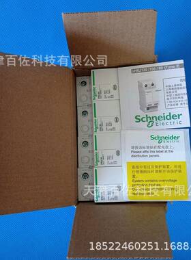 IPRU电涌保护器IPRU80A4P万高浪涌保护器A9L080400电涌器