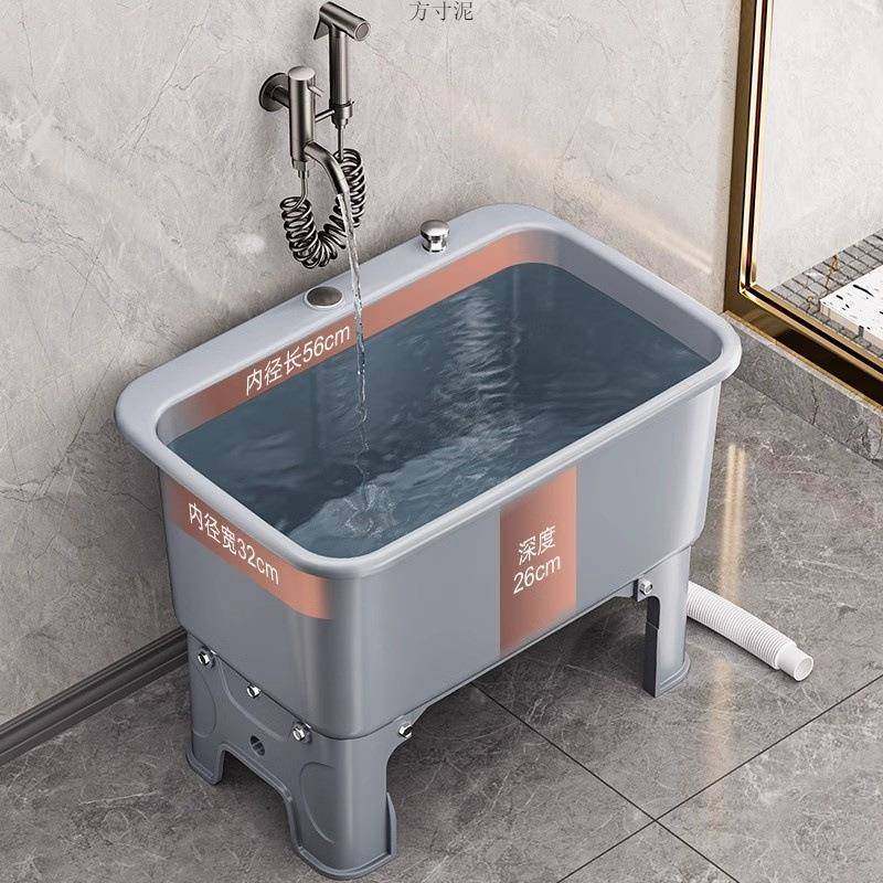 家用拖把池阳台高脚洗拖布地盆卫生间墩布拖布池移动水池水池子厂,农用物资,其他肥料,淘宝优惠券,粉丝福利购,淘宝优惠卷