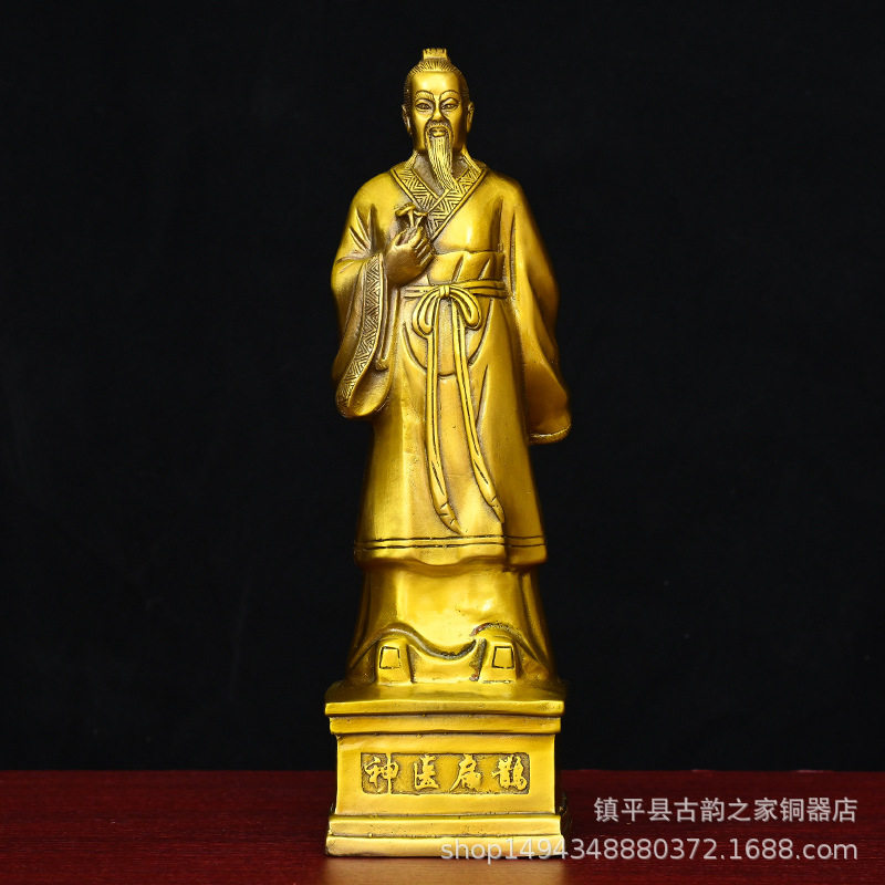 纯铜人物神医摆件扁鹊仙师站像摆设桌面装饰品书房工艺品铜像
