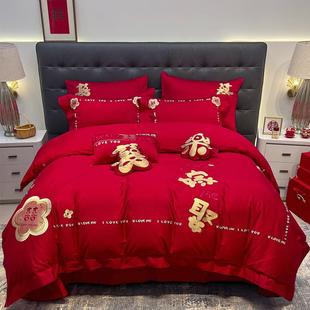 九喜狐婚庆大红色全棉四件套绣花六件套长绒棉喜乐嫁娶叠石桥家纺