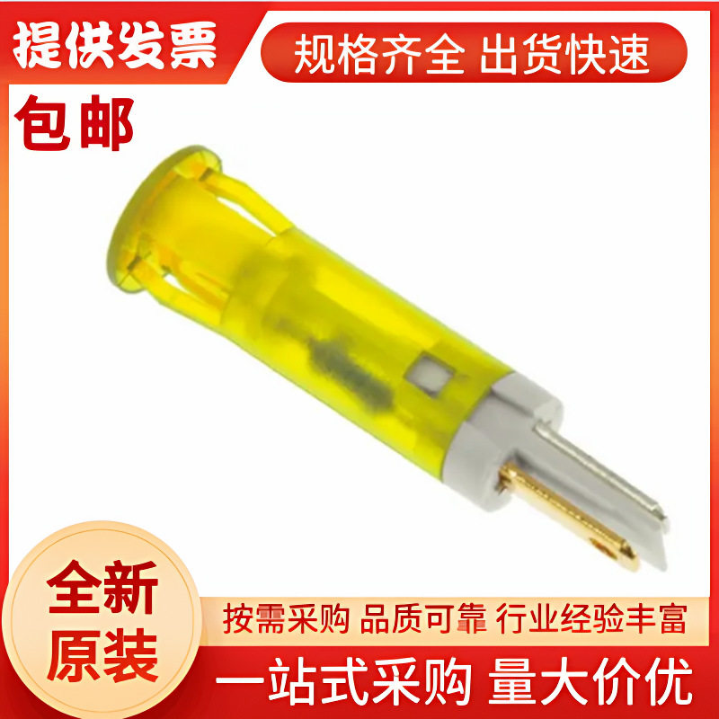 QS81XXHY110APEM黄色LED面板指示灯,110V,6mA,8mm安装孔图片