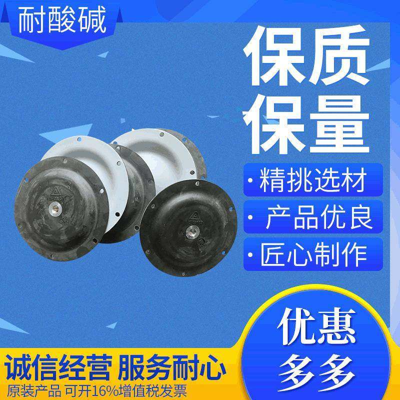 原装进口ALMATEC阿迈得气动隔膜泵E15TTT隔膜泵隔膜配件