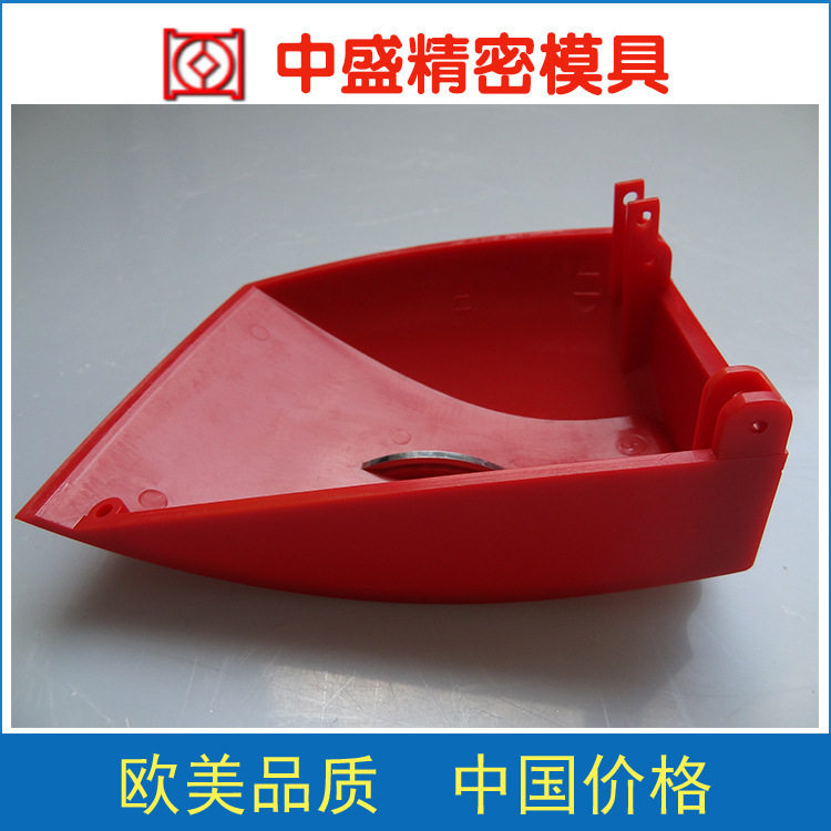深圳厂家安防设备塑胶ABS外壳模具设计加工注塑生产