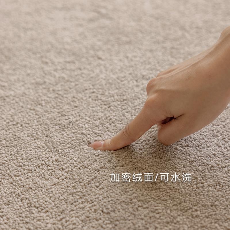 轻奢奶油风闭眼入！富兴地毯客厅纯色卧室定制全铺加厚极简感