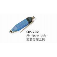 供应OP-202气动钣金工具宏斌气动工具