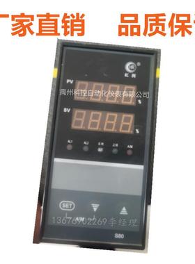 HR-WP-XS835-020-19/19-HL-P-AHR-WP-XS835-020-36/36-HL仪表