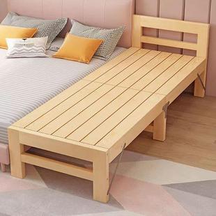 实木儿童护栏婴儿小床加床大人加宽床边定作大床神器加宽侧边床包