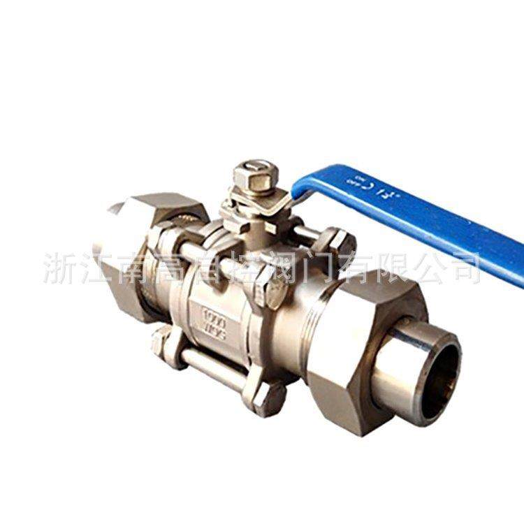 Q21F-25P不锈钢三片式外螺纹带活接头对焊式