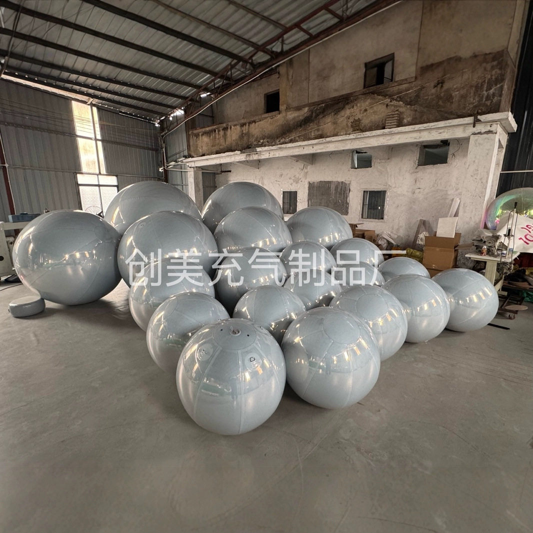 炫彩白色银色镜面紫球气模舞台商场悬挂道具陈美反光球活动KTV