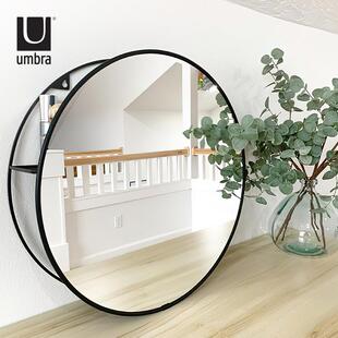 Umbra卫生间浴室洗漱台挂墙化妆镜收纳镜柜玄关圆形装饰镜子