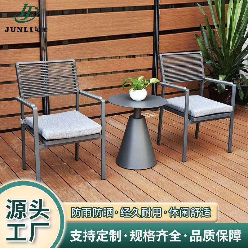 户外休闲椅北欧阳台靠背编藤椅单人庭院桌椅组合室外家用天然真藤,节庆用品/礼品,新娘配件,淘宝优惠券,粉丝福利购,淘宝优惠卷