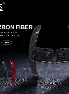 伊维速EVS碳纤方向盘装饰换挡拨片改装件适用于宝马G3系4系5系