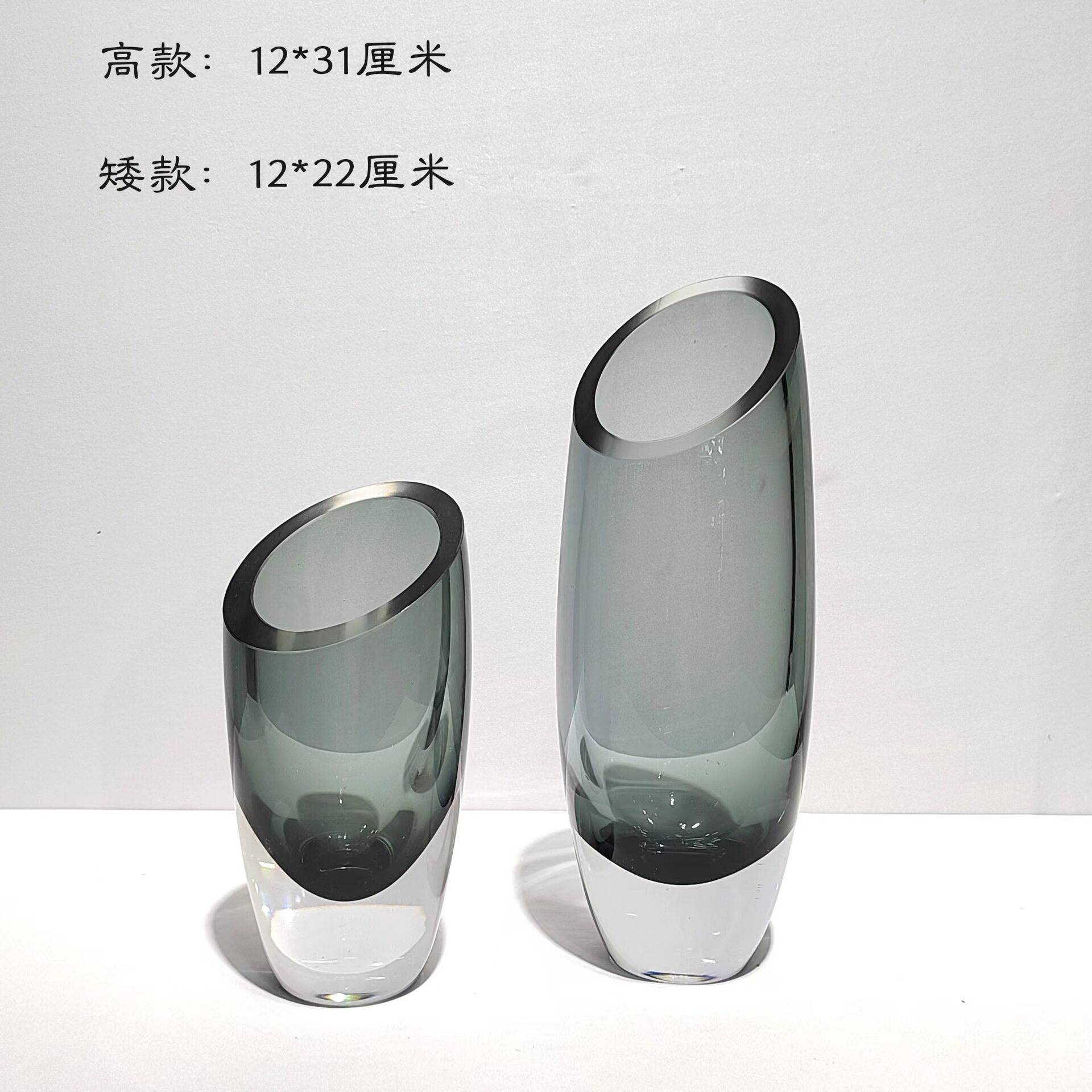 现代简约高档琉璃斜口花瓶台面插花装饰家居餐厅桌面样板房间摆件