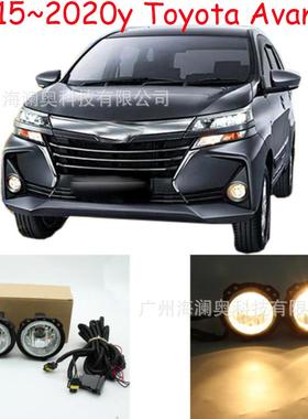 适用于丰田AVANZA雾灯前照灯大灯日行灯2015～2020款