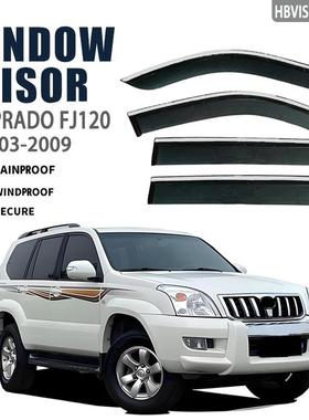 适用于PRADOFJ120不锈钢晴雨挡雨板雨眉侧窗导流板Windowvisor