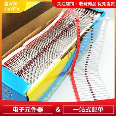 1W直插编带稳压玻璃二极管1N4742A474347441N474547464733A