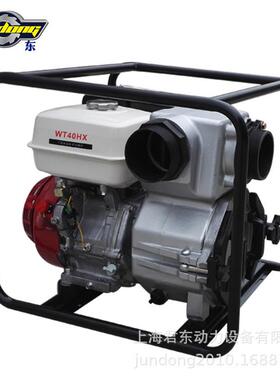 市政排污4寸汽油机污水泥浆泵WT40HX重力污水泵汽油机蓝藻泵
